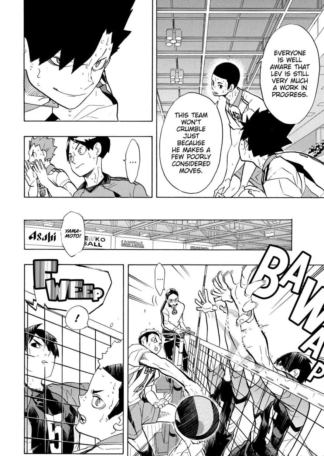 Read Haikyu!! chapter 203 image 10 on Lezhin