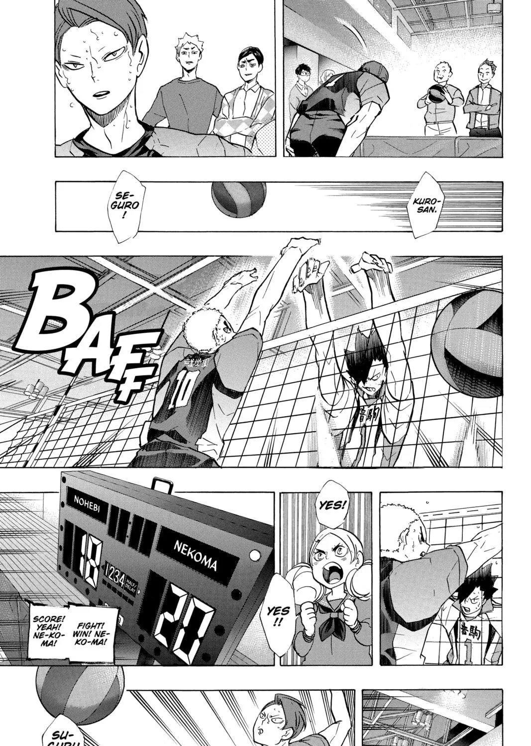 Read Haikyu!! chapter 203 image 16 on Lezhin