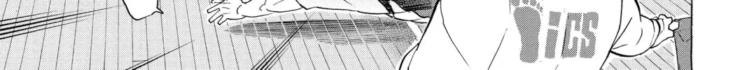 Read Haikyu!! chapter 203 image 25 on Lezhin