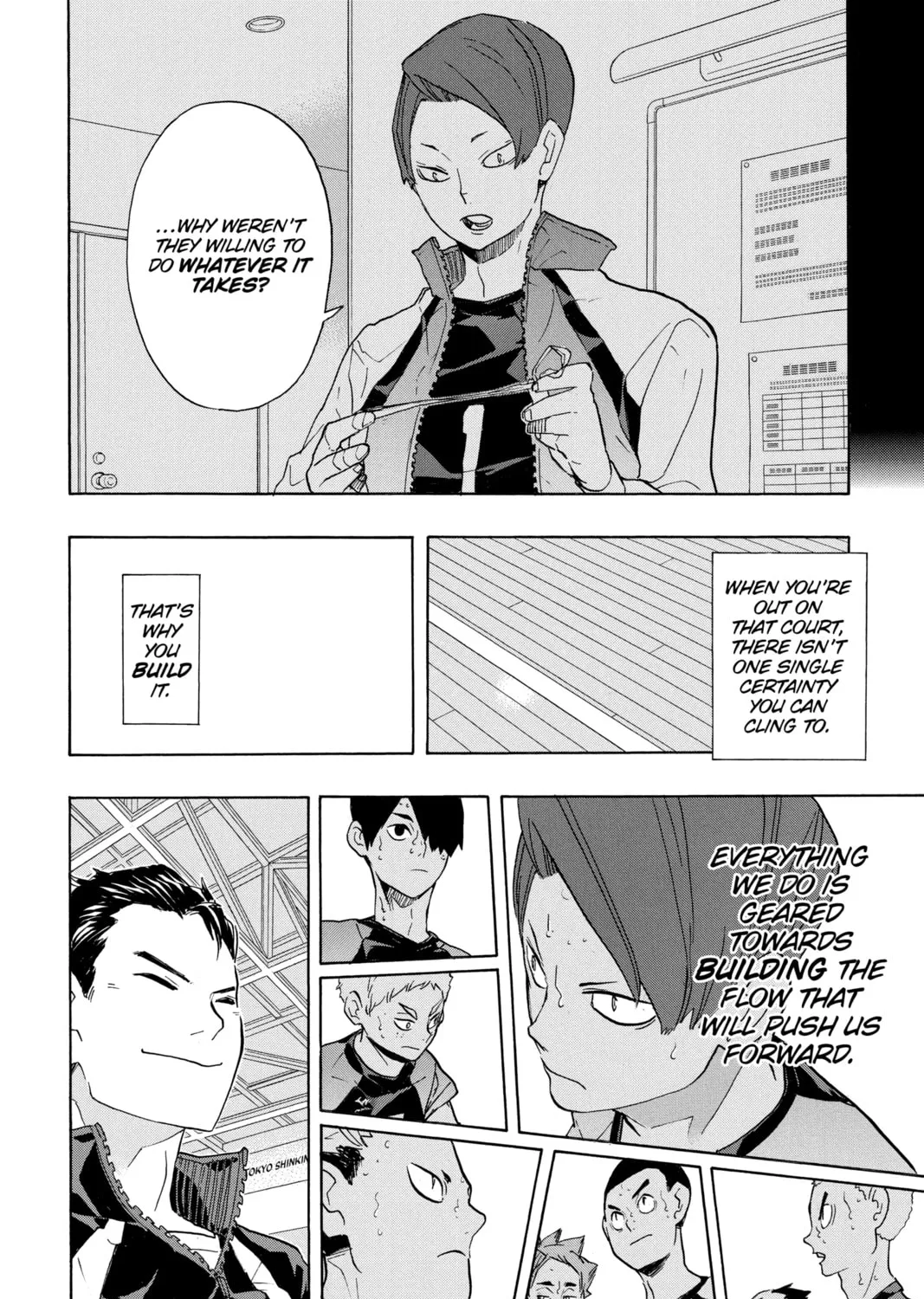 Read Haikyu!! chapter 203 image 30 on Lezhin