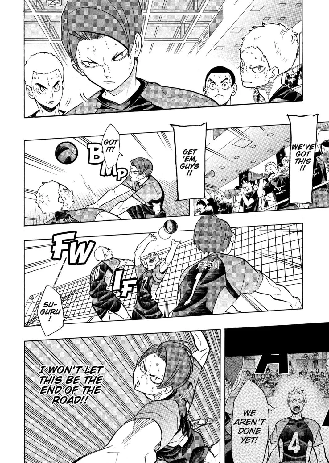 Read Haikyu!! chapter 204 image 10 on Lezhin