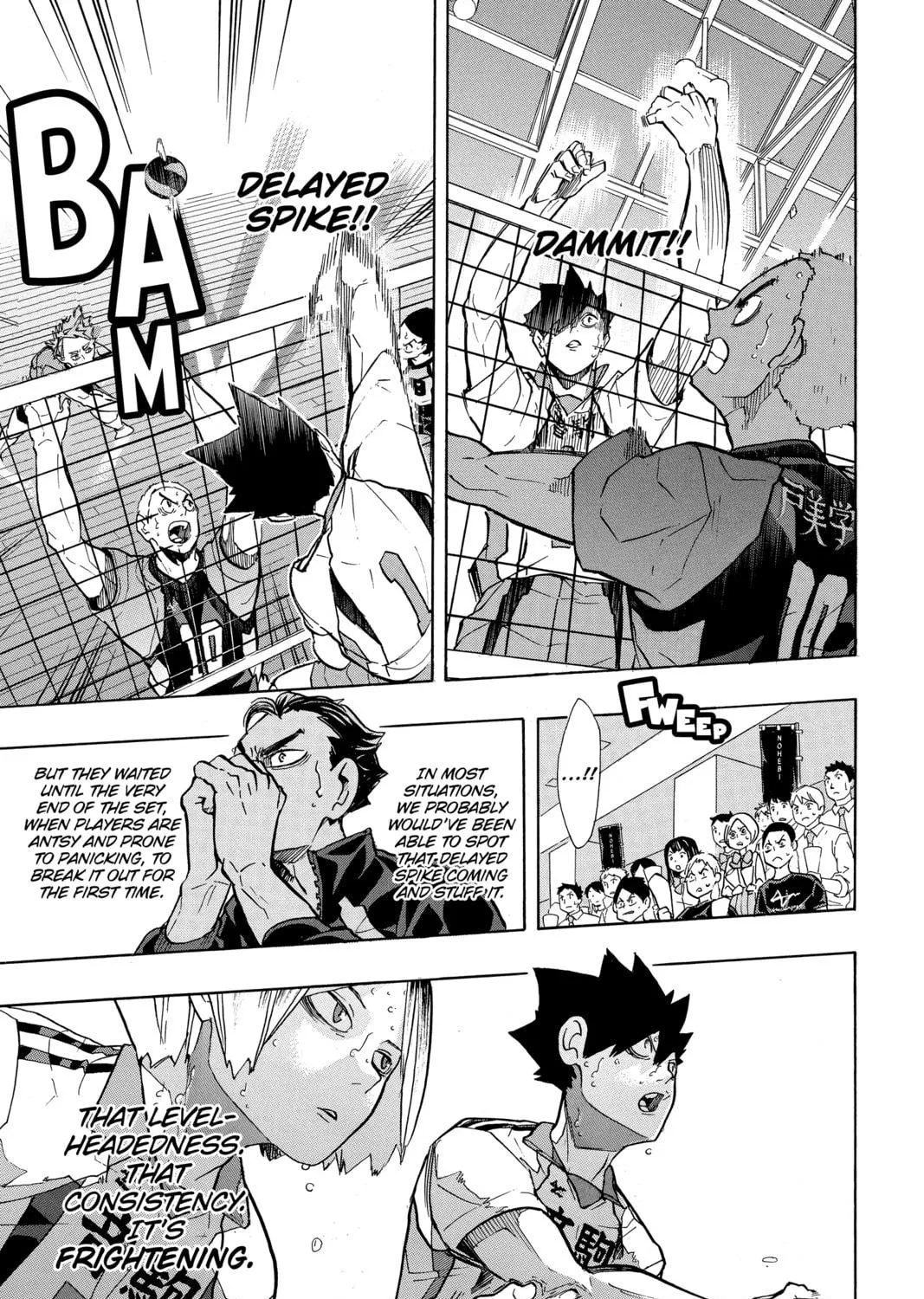 Read Haikyu!! chapter 204 image 16 on Lezhin