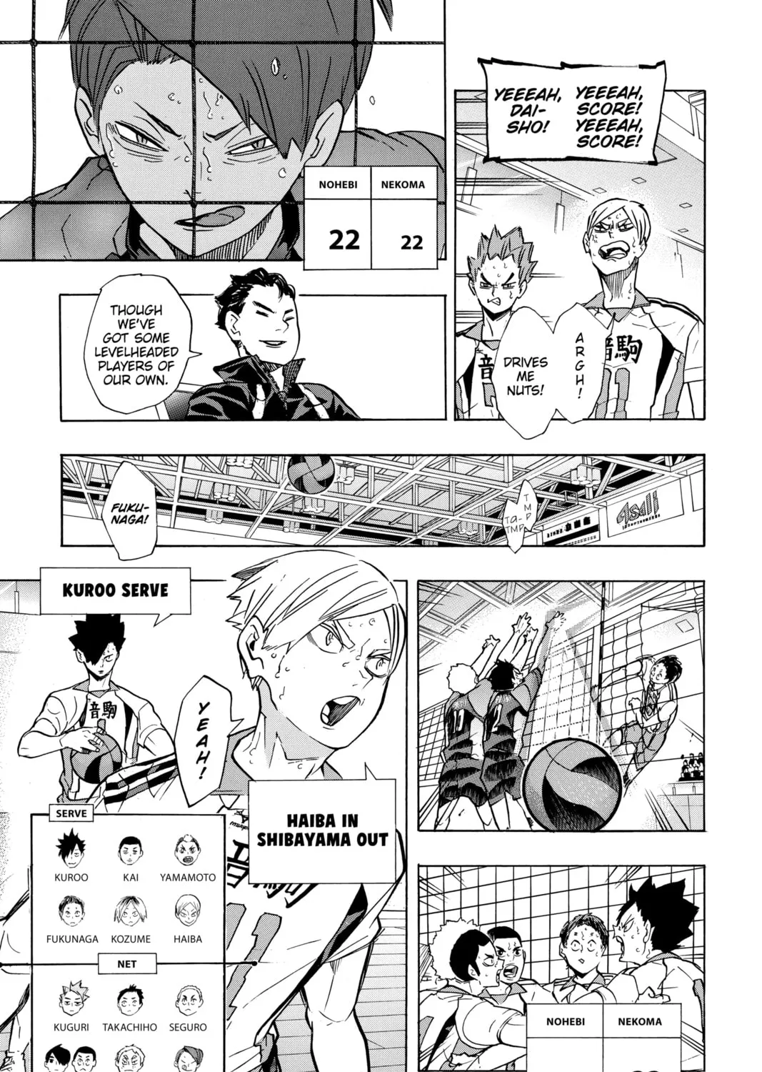 Read Haikyu!! chapter 204 image 20 on Lezhin