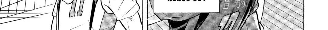 Read Haikyu!! chapter 204 image 25 on Lezhin