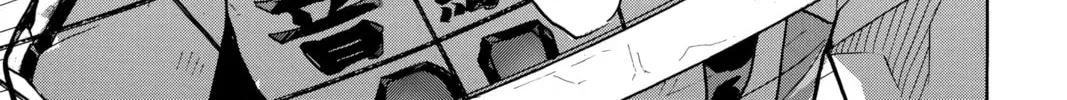 Read Haikyu!! chapter 204 image 37 on Lezhin