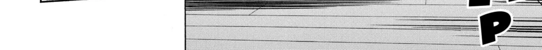 Read Haikyu!! chapter 204 image 7 on Lezhin
