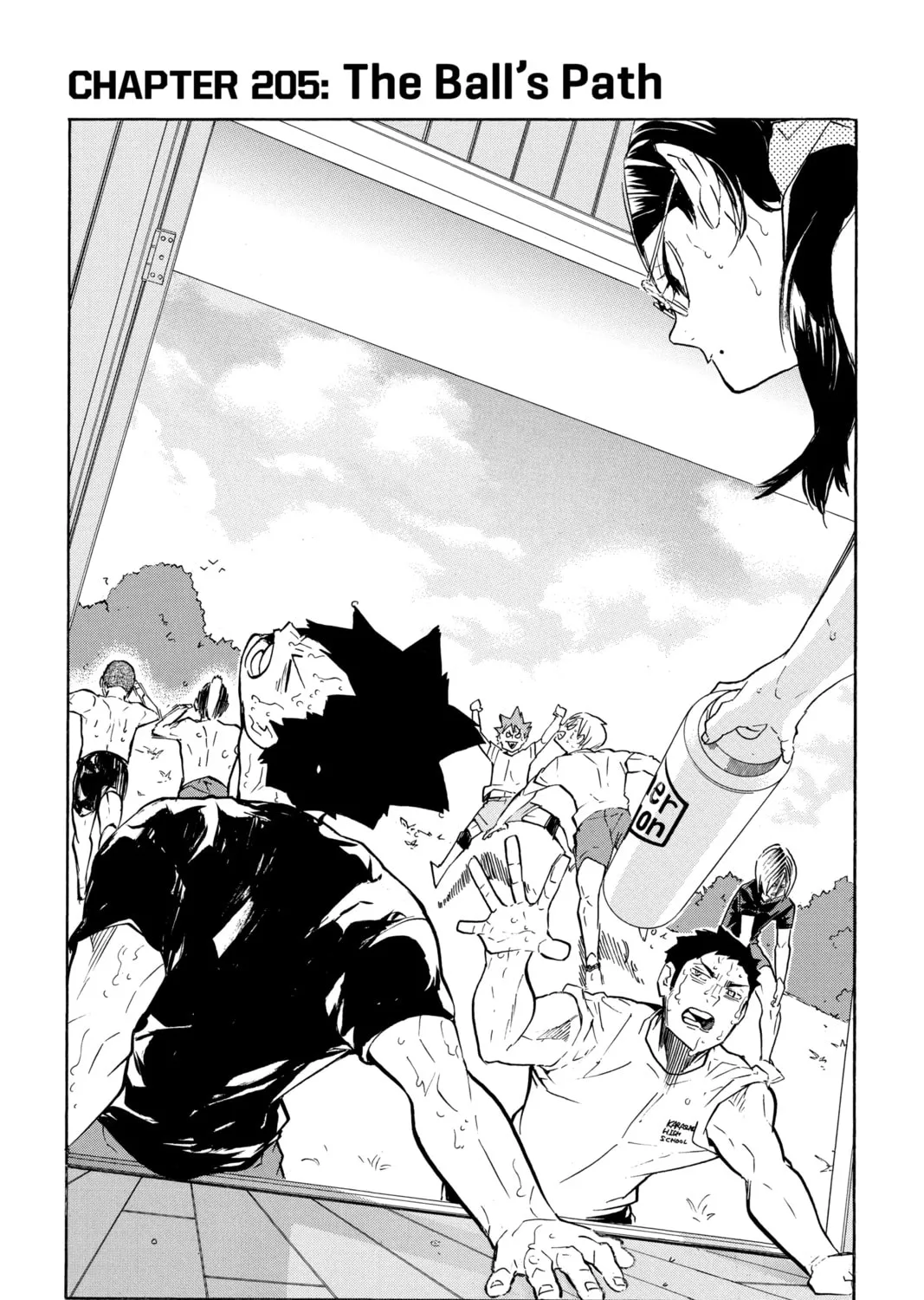 Read Haikyu!! chapter 205 image 0 on Lezhin