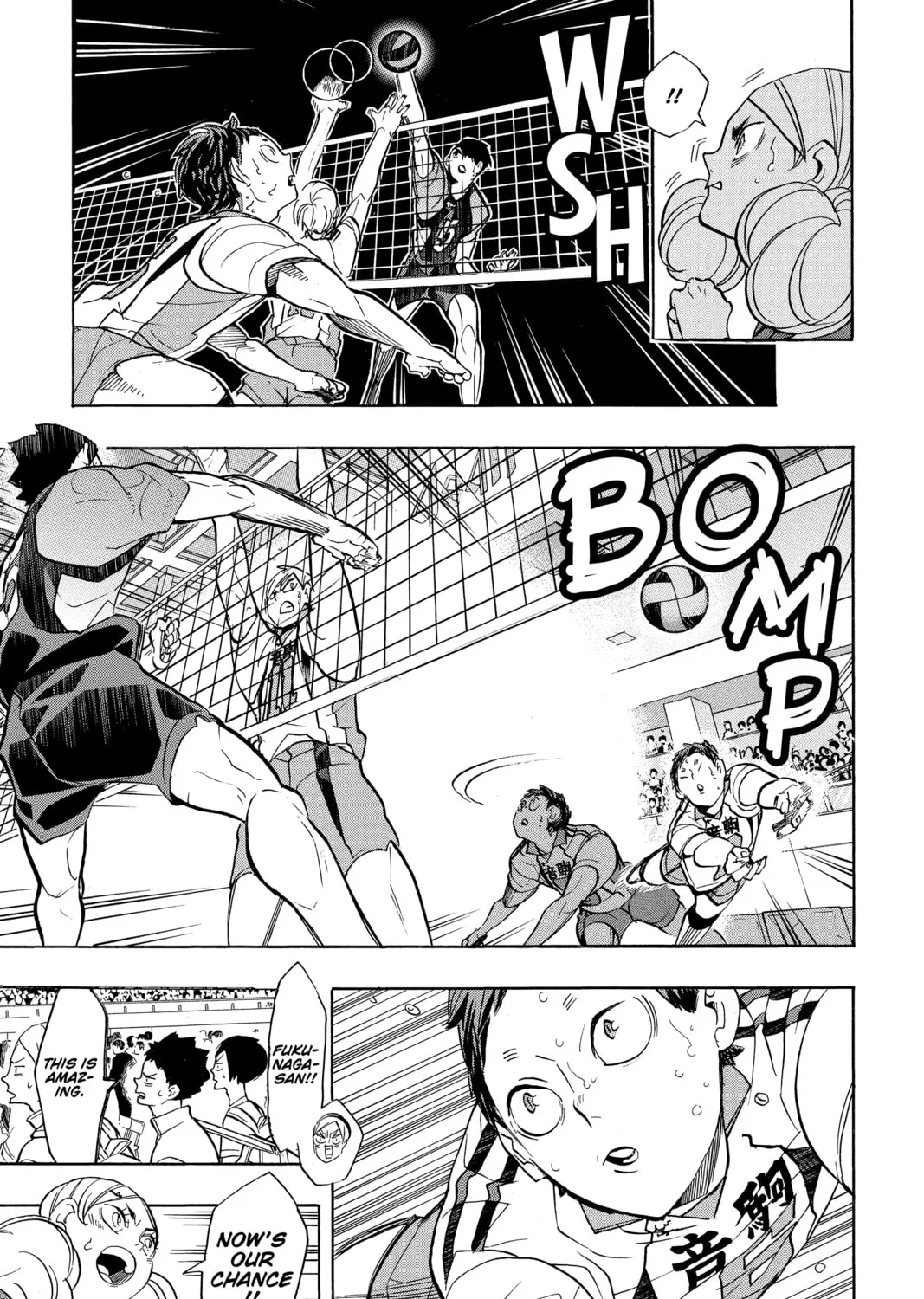 Read Haikyu!! chapter 205 image 12 on Lezhin