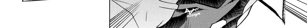 Read Haikyu!! chapter 205 image 15 on Lezhin