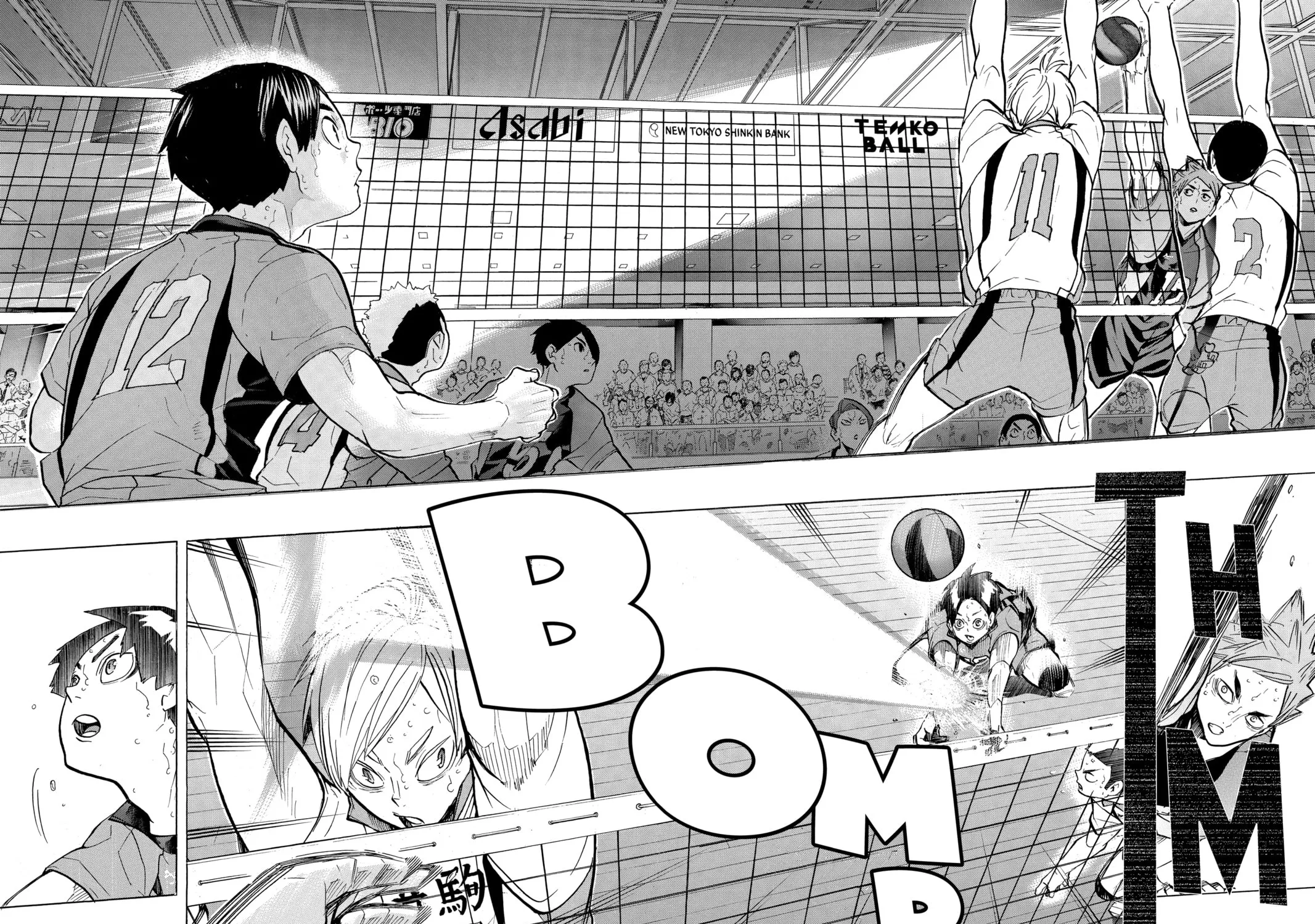Read Haikyu!! chapter 205 image 20 on Lezhin