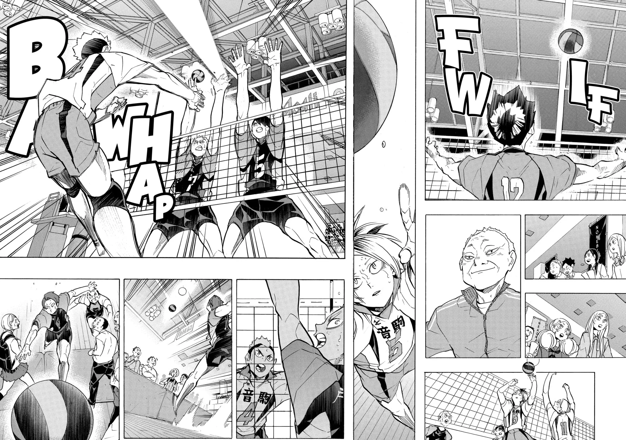 Read Haikyu!! chapter 205 image 22 on Lezhin