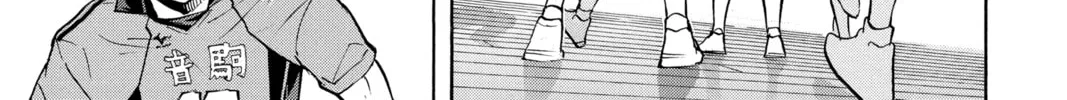 Read Haikyu!! chapter 205 image 27 on Lezhin