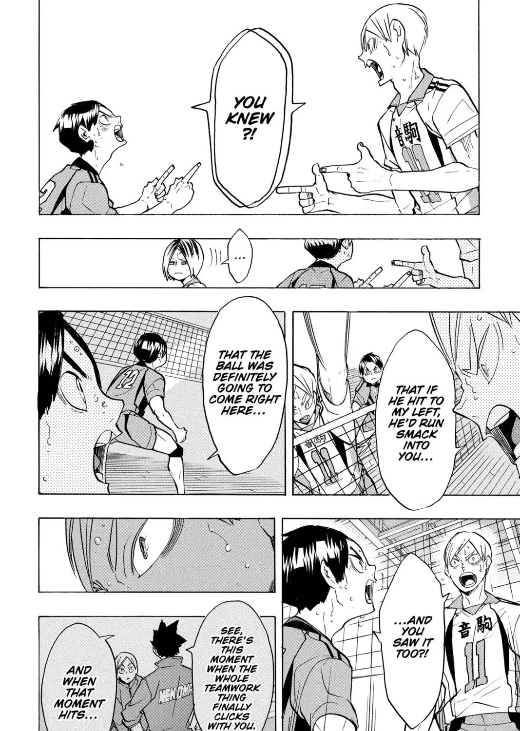Read Haikyu!! chapter 205 image 28 on Lezhin