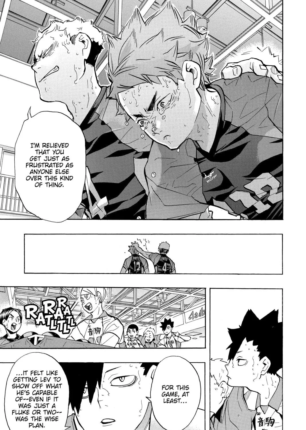 Read Haikyu!! chapter 206 image 10 on Lezhin
