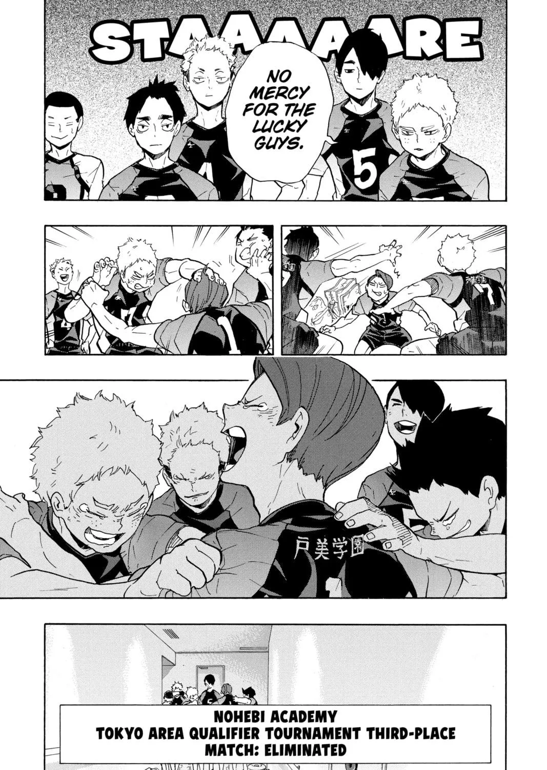 Read Haikyu!! chapter 206 image 22 on Lezhin