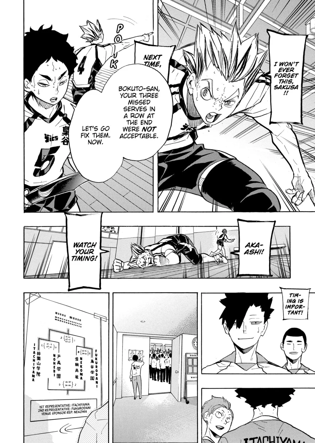 Read Haikyu!! chapter 206 image 30 on Lezhin