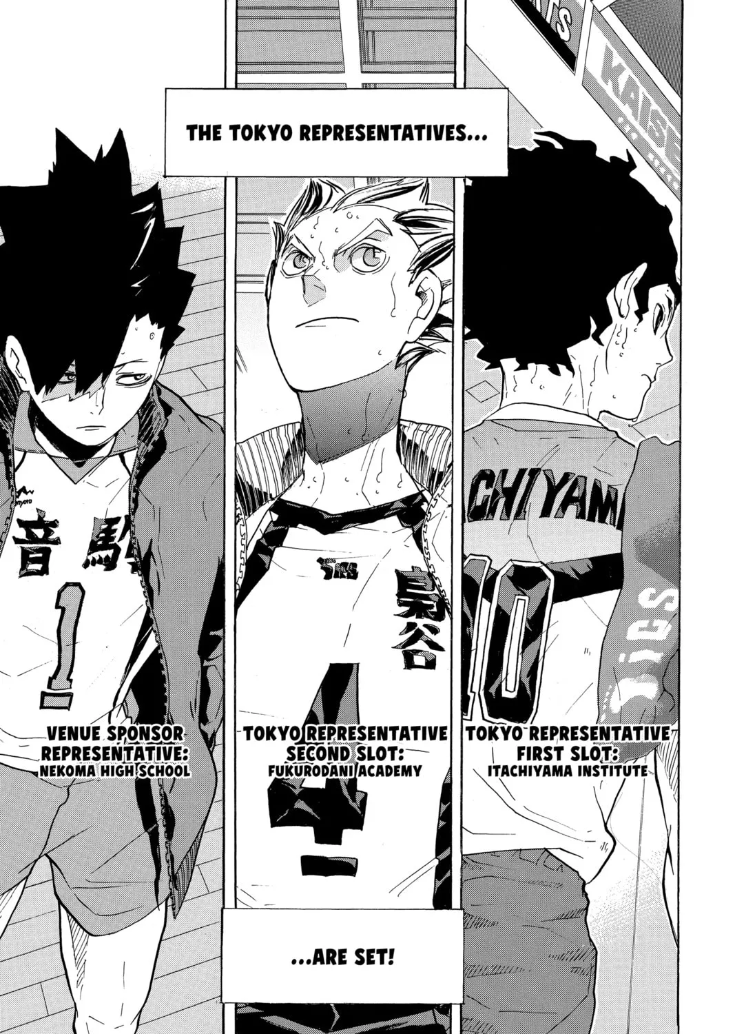 Read Haikyu!! chapter 206 image 32 on Lezhin