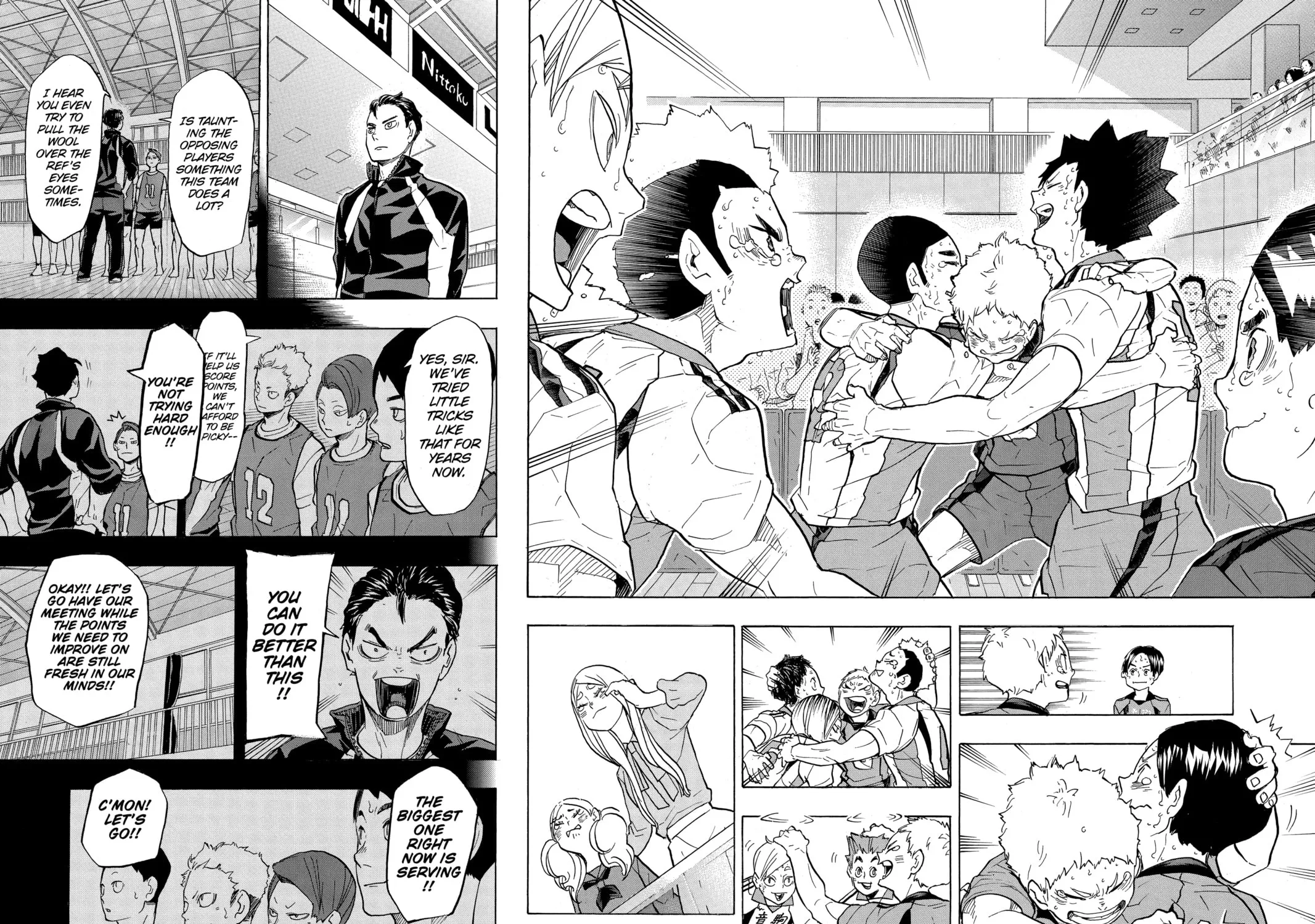 Read Haikyu!! chapter 206 image 6 on Lezhin