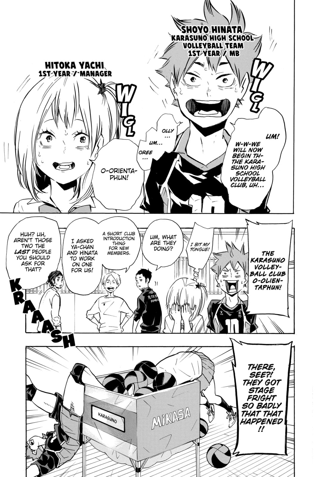 Read Haikyu!! chapter 207.1 image 1 on Lezhin