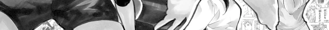 Read Haikyu!! chapter 207.2 image 1 on Lezhin