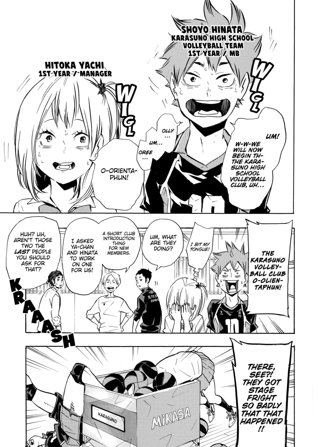Read Haikyu!! chapter 207.2 image 2 on Lezhin