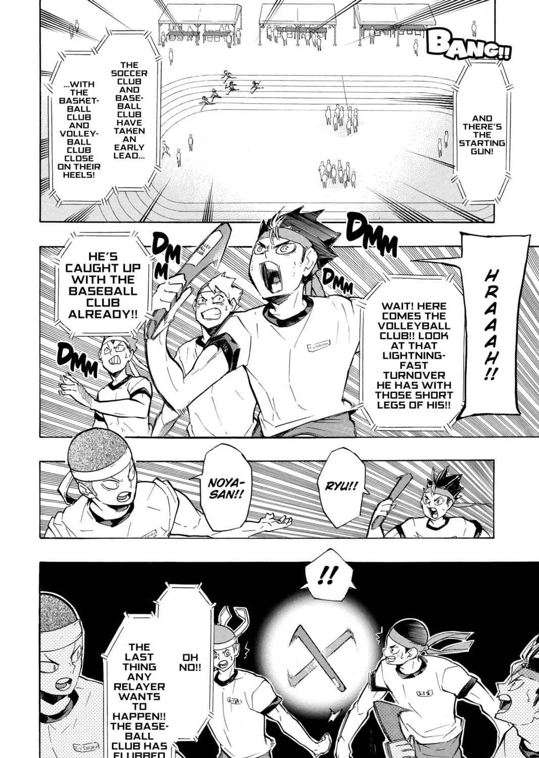 Read Haikyu!! chapter 207.3 image 2 on Lezhin