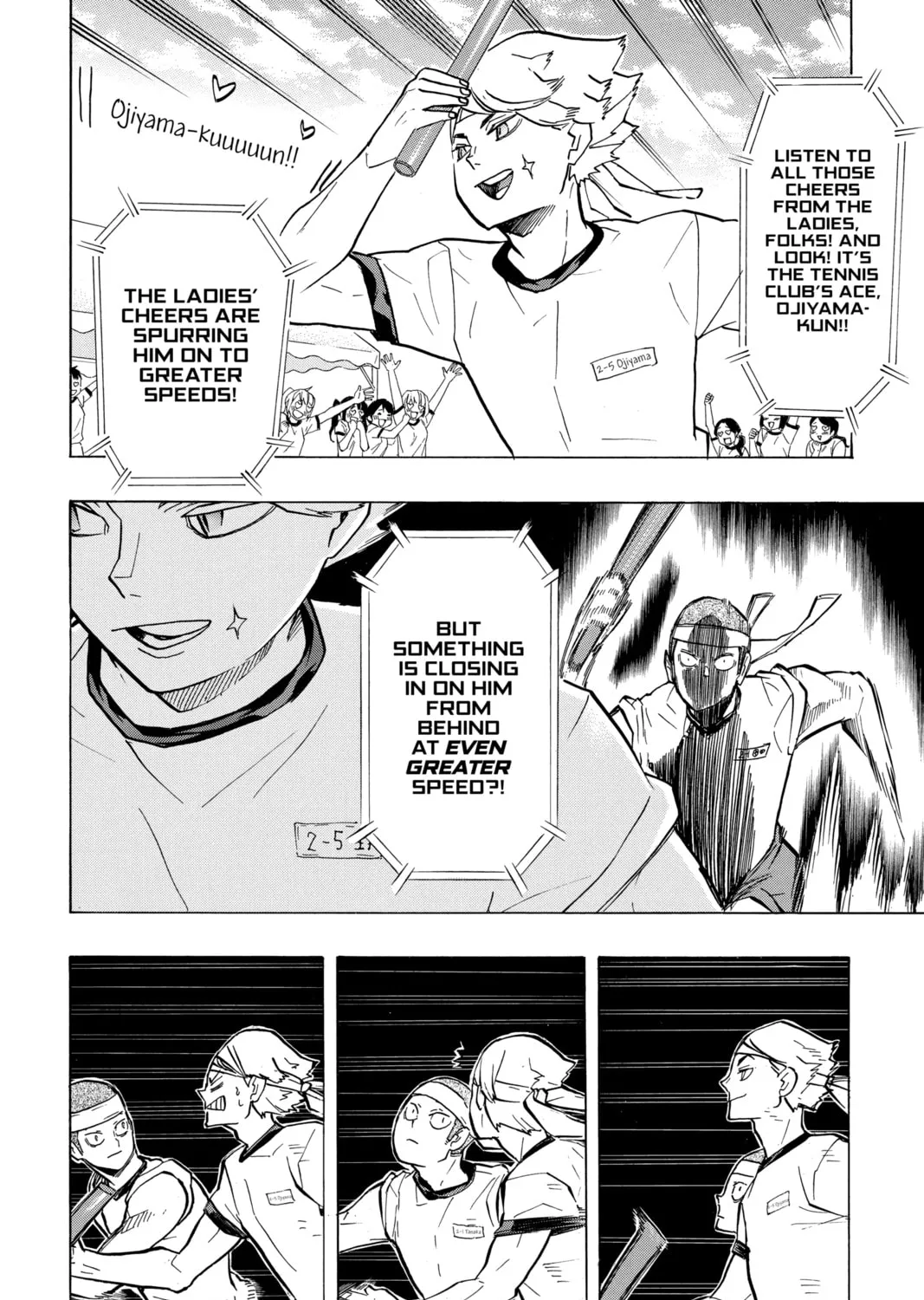 Read Haikyu!! chapter 207.3 image 6 on Lezhin
