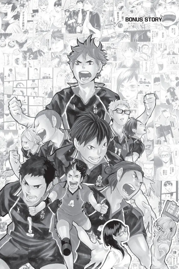 Read Haikyu!! chapter 207.5 image 0 on Lezhin
