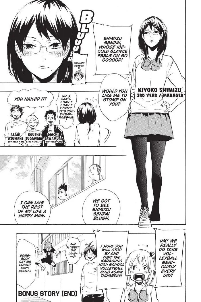 Read Haikyu!! chapter 207.5 image 5 on Lezhin