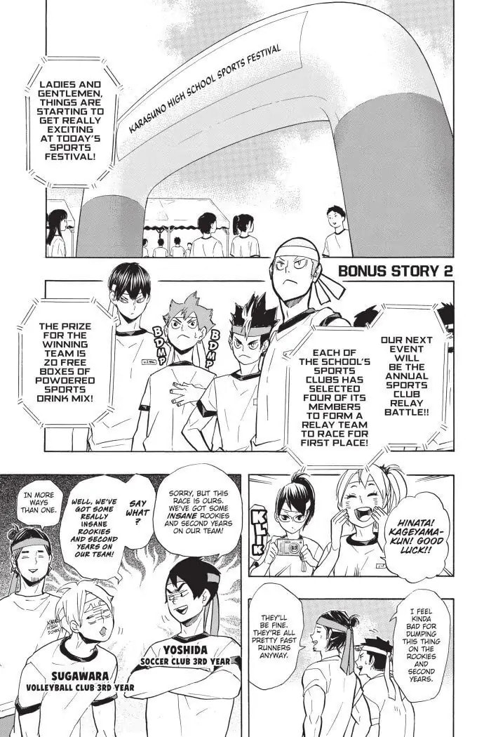 Read Haikyu!! chapter 207.6 image 0 on Lezhin