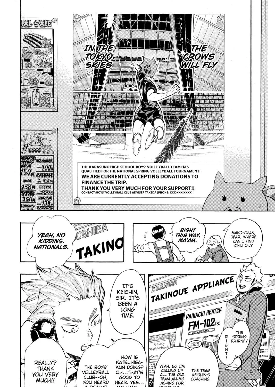 Read Haikyu!! chapter 207 image 10 on Lezhin