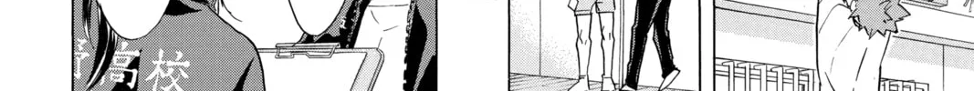Read Haikyu!! chapter 207 image 31 on Lezhin