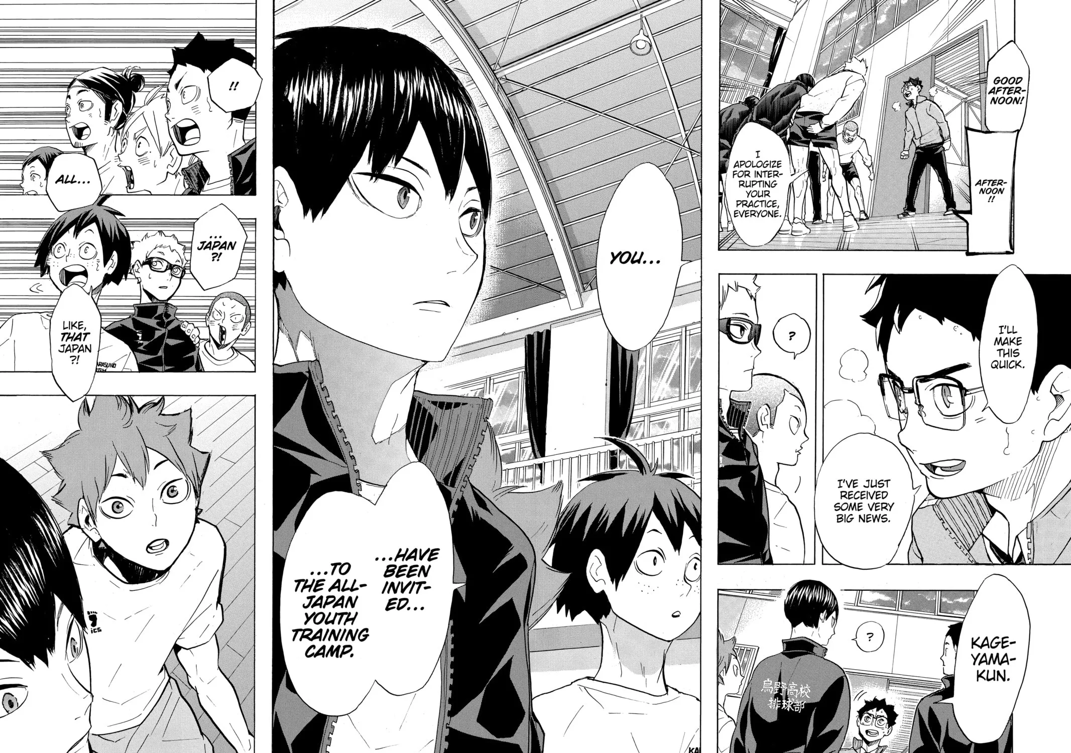 Read Haikyu!! chapter 207 image 34 on Lezhin