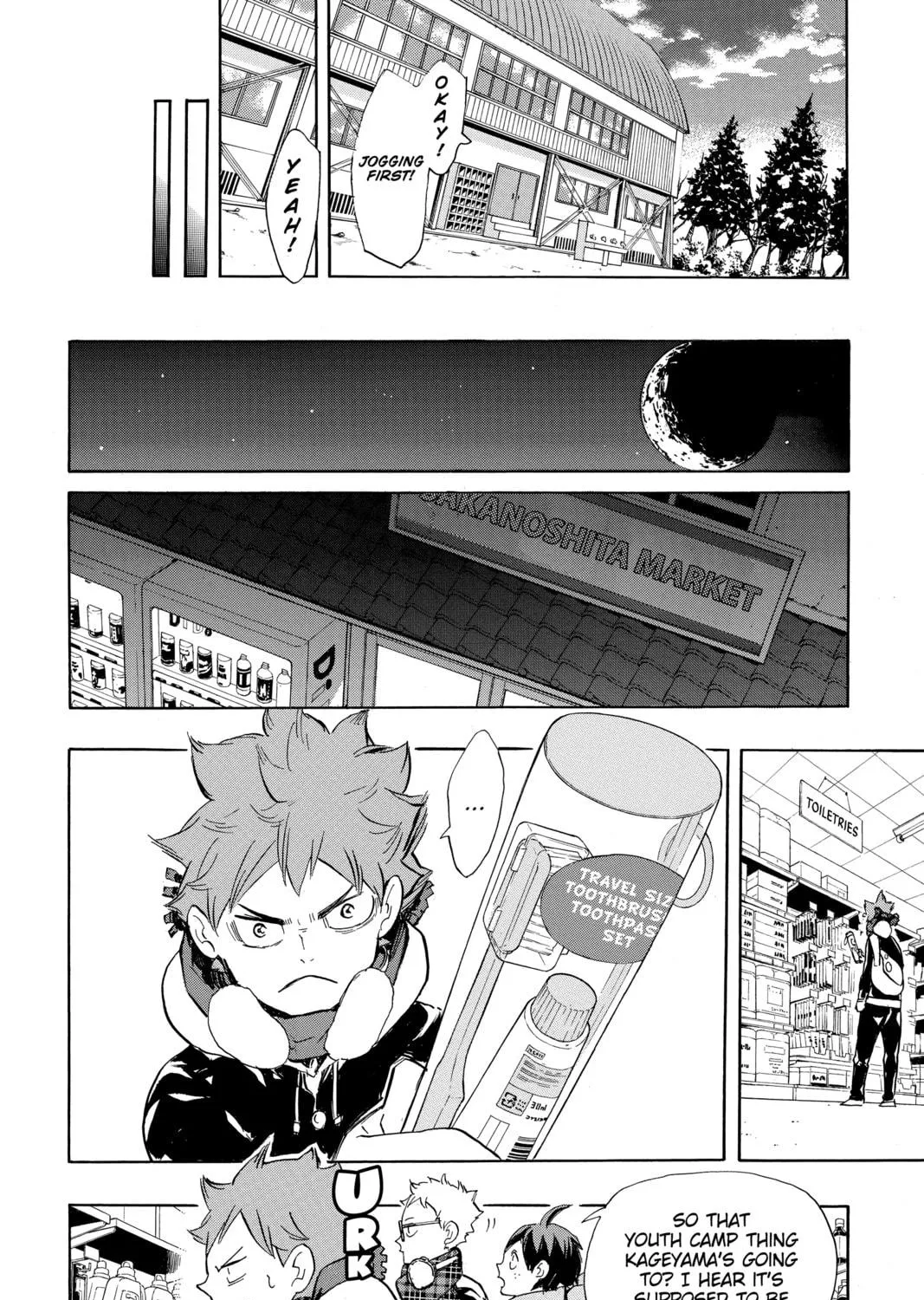 Read Haikyu!! chapter 208 image 18 on Lezhin