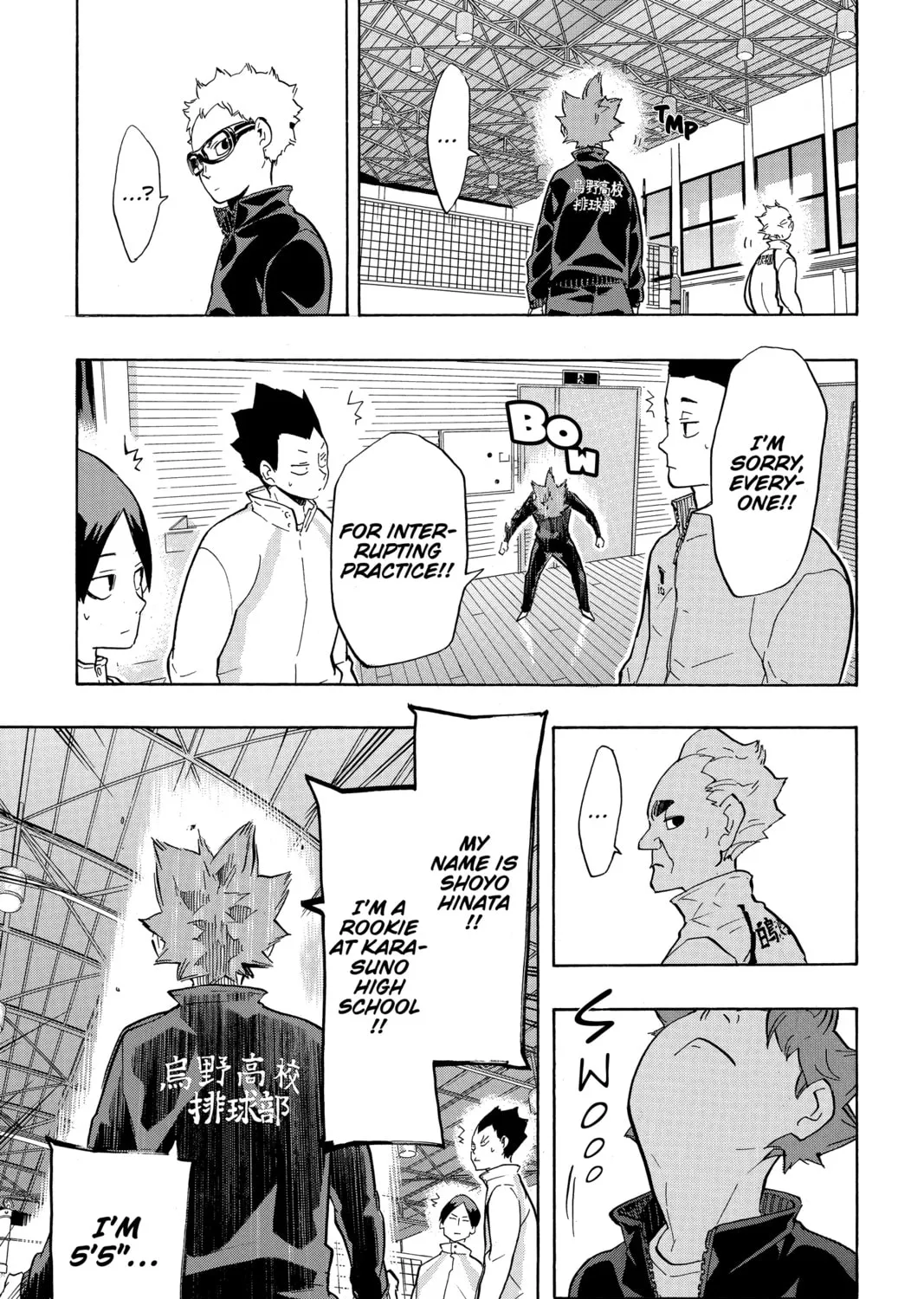 Read Haikyu!! chapter 209 image 30 on Lezhin
