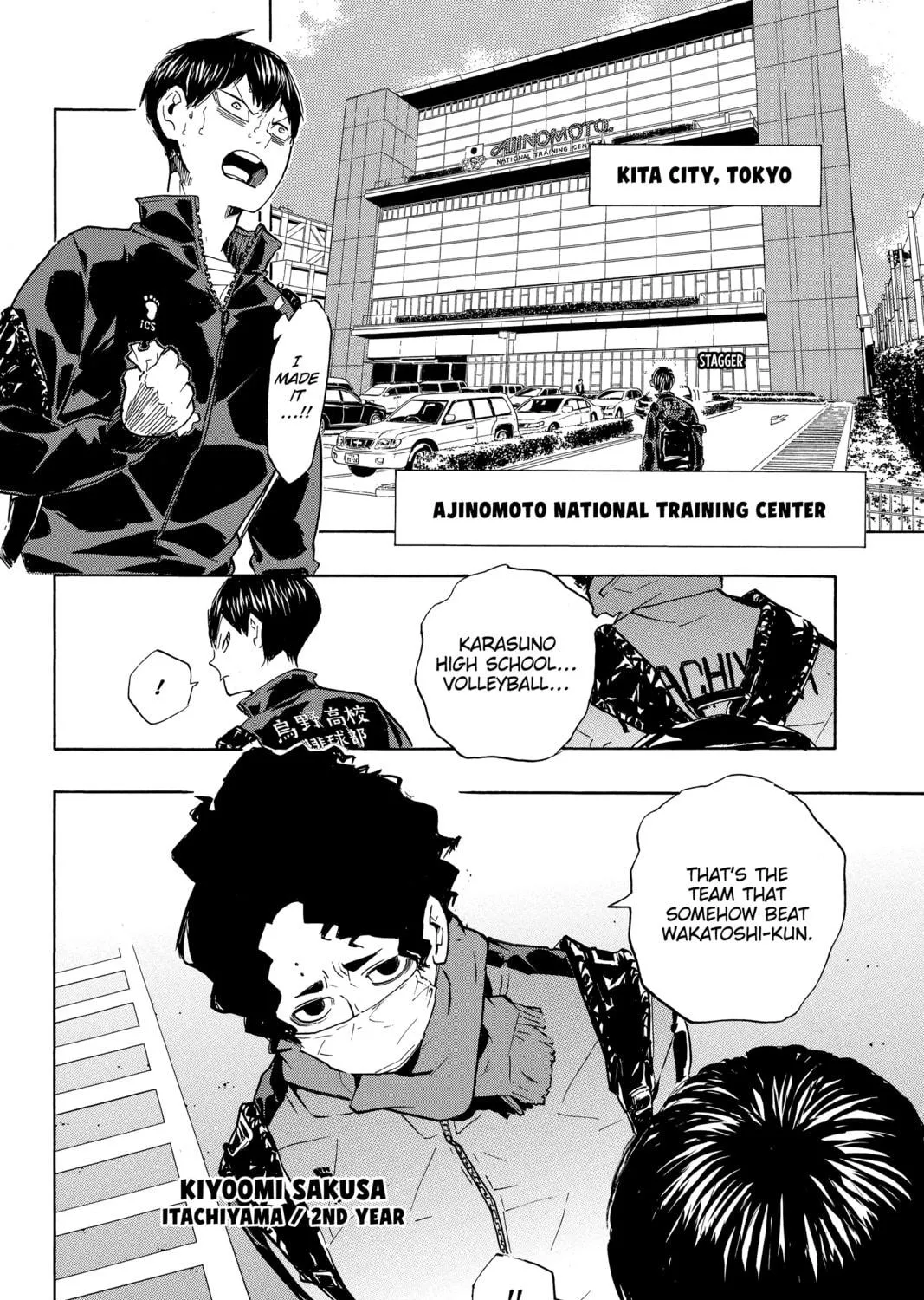Read Haikyu!! chapter 209 image 34 on Lezhin