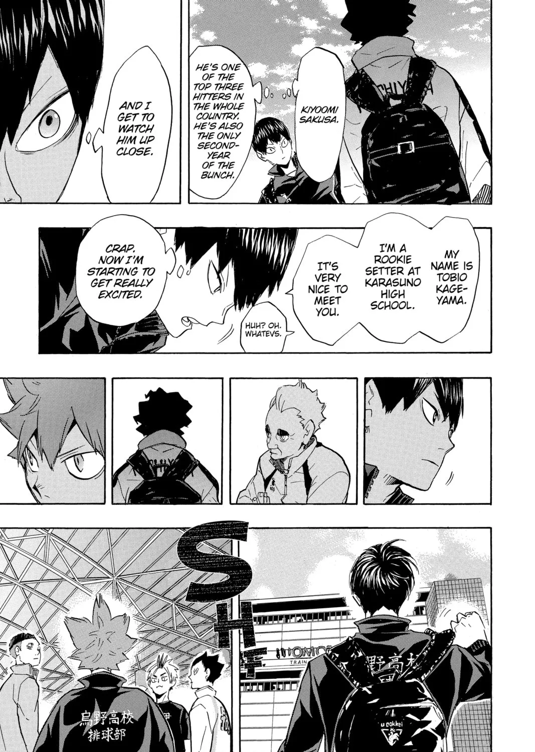 Read Haikyu!! chapter 209 image 36 on Lezhin