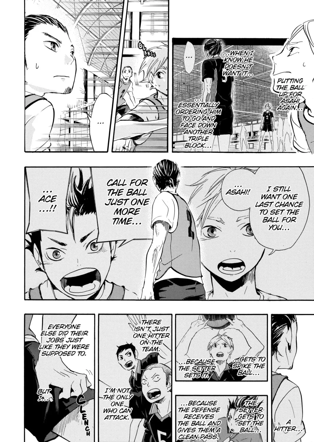 Read Haikyu!! chapter 21 image 12 on Lezhin