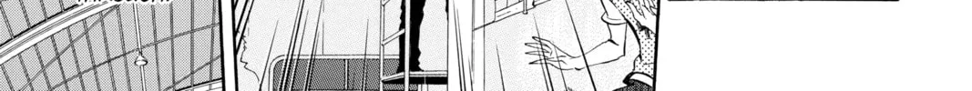 Read Haikyu!! chapter 21 image 21 on Lezhin