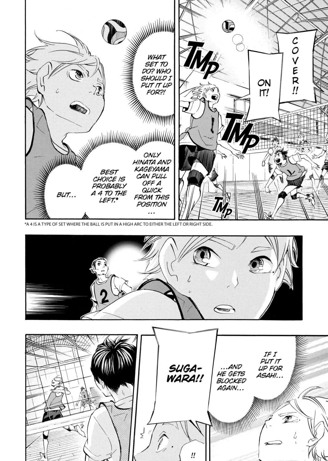 Read Haikyu!! chapter 21 image 4 on Lezhin