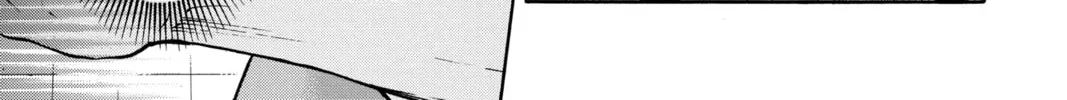 Read Haikyu!! chapter 21 image 7 on Lezhin
