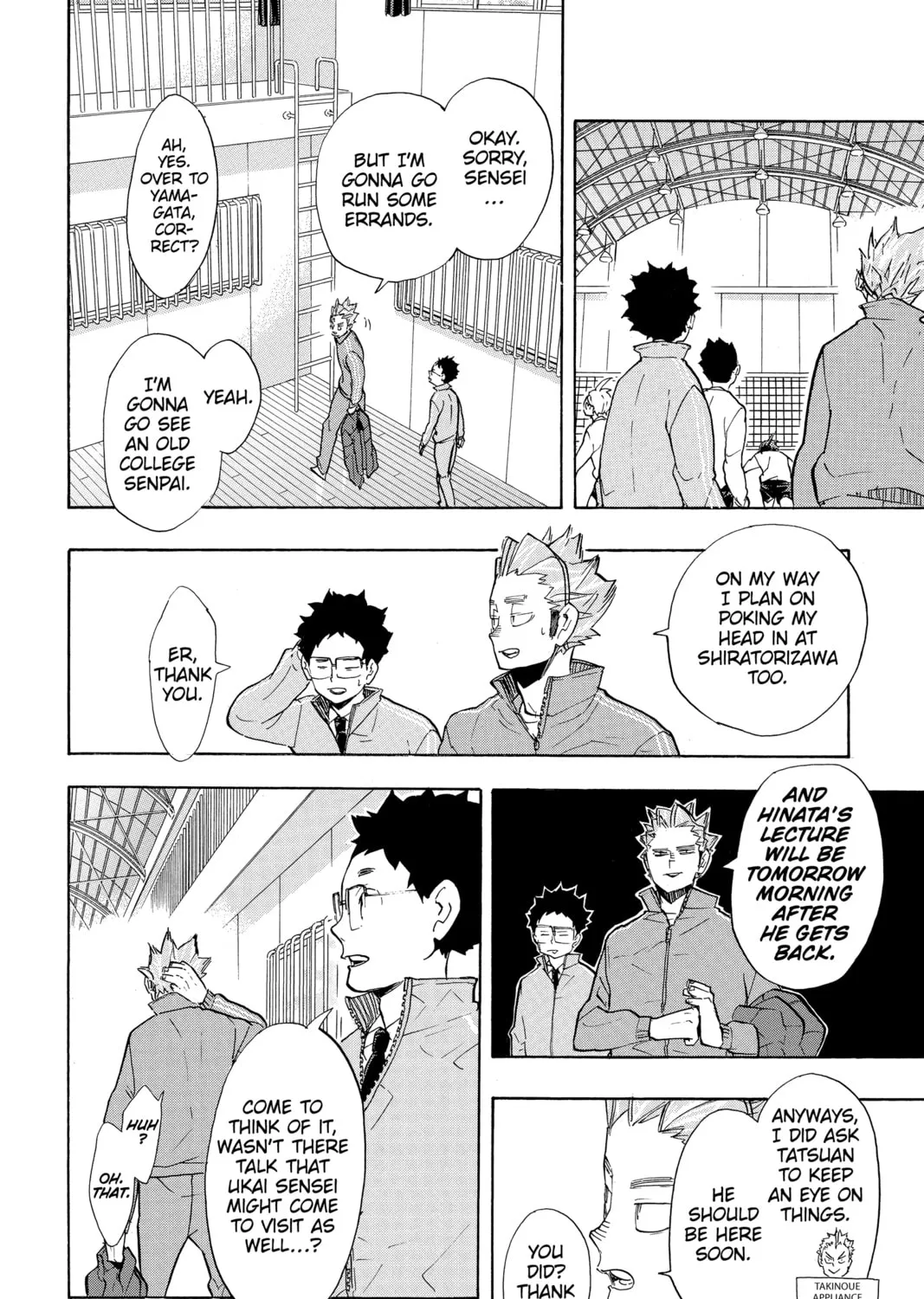Read Haikyu!! chapter 210 image 2 on Lezhin