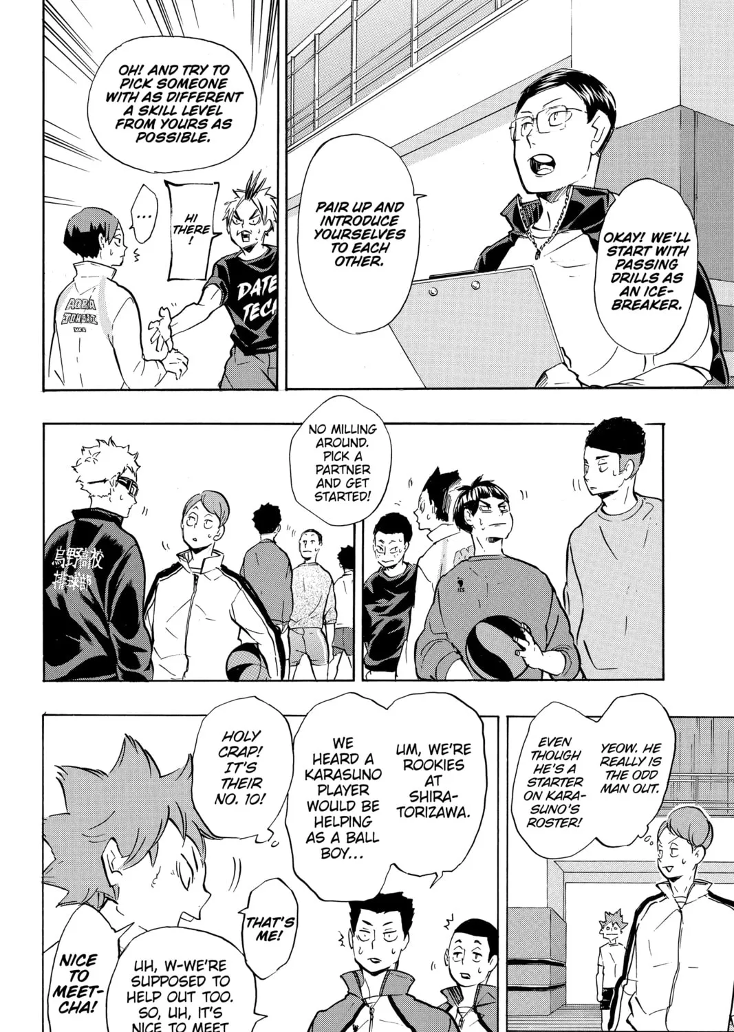 Read Haikyu!! chapter 210 image 6 on Lezhin