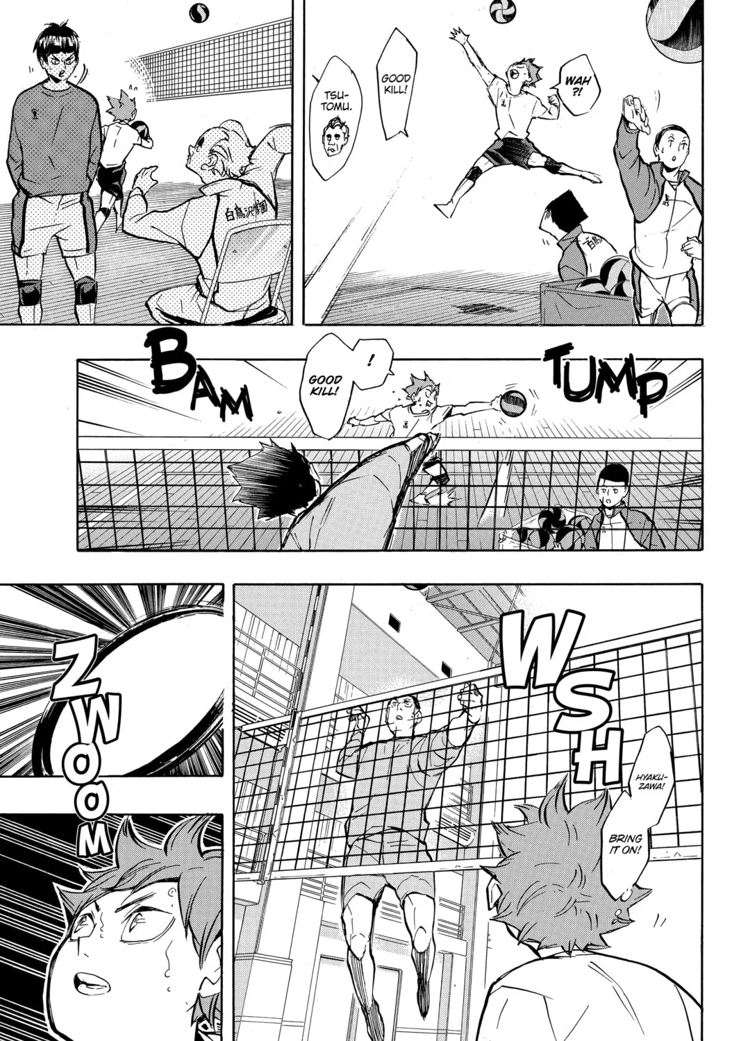 Read Haikyu!! chapter 211 image 12 on Lezhin