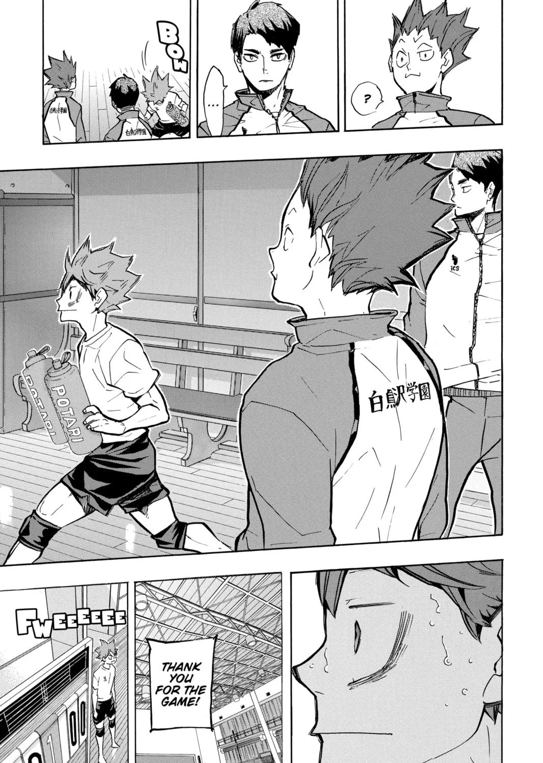 Read Haikyu!! chapter 211 image 24 on Lezhin