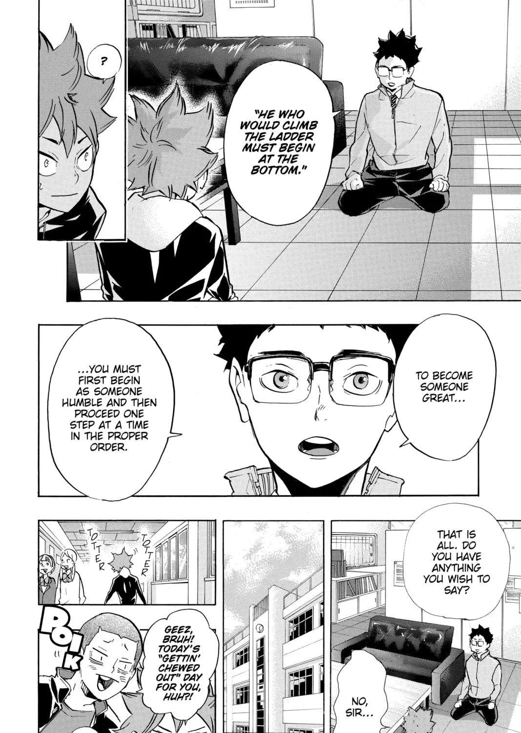Read Haikyu!! chapter 211 image 6 on Lezhin