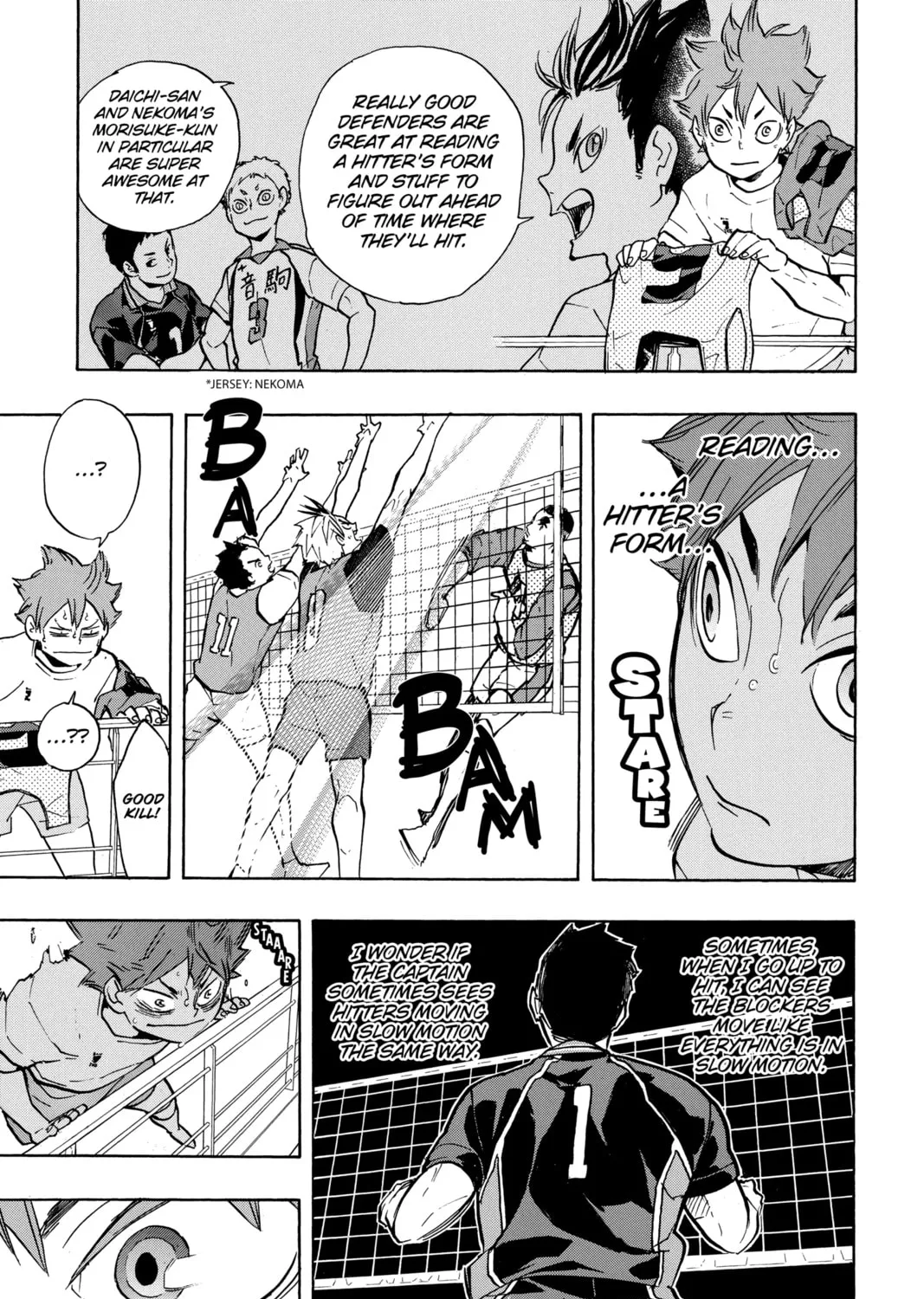 Read Haikyu!! chapter 212 image 12 on Lezhin