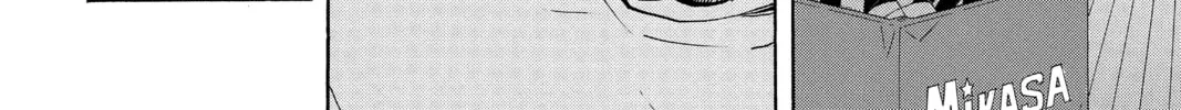 Read Haikyu!! chapter 213 image 27 on Lezhin