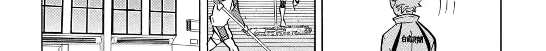 Read Haikyu!! chapter 213 image 3 on Lezhin