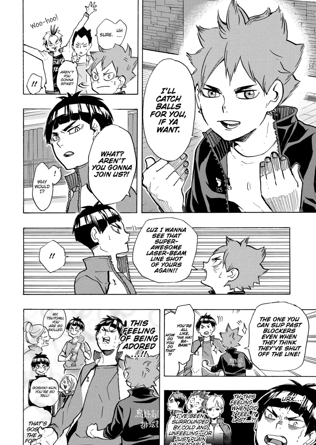 Read Haikyu!! chapter 213 image 6 on Lezhin